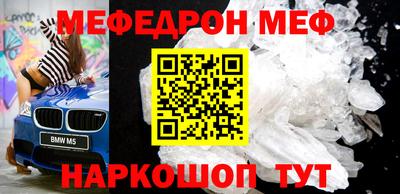 mix Донской