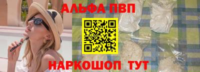 не бодяженный Дубна