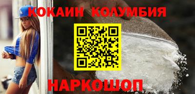 не бодяженный Дубна