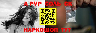 не бодяженный Дубна