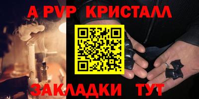 mix Донской
