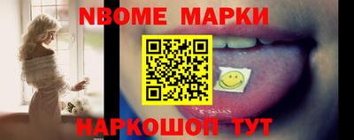 mix Донской