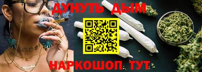 mix Донской
