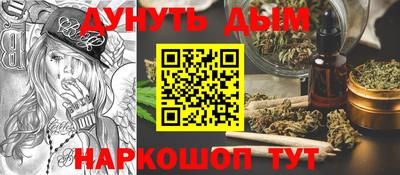mix Донской