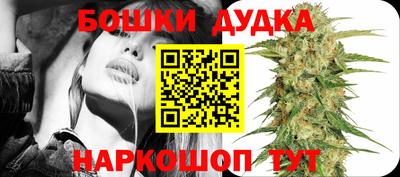 не бодяженный Дубна