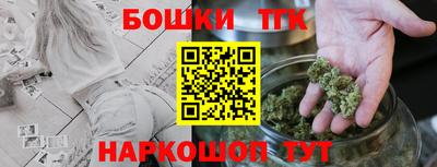 mix Донской