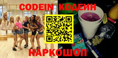 не бодяженный Дубна