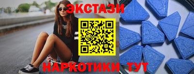 mix Донской