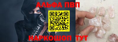 mix Донской