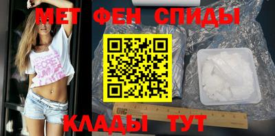 каннабис Донецк