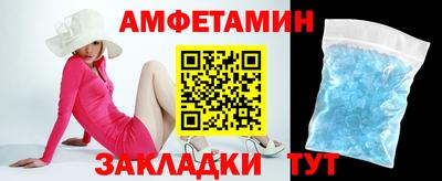 каннабис Донецк
