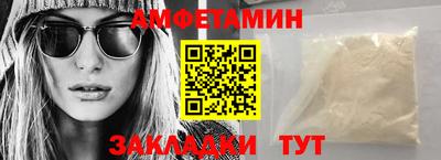 каннабис Донецк