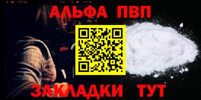 mix Донской