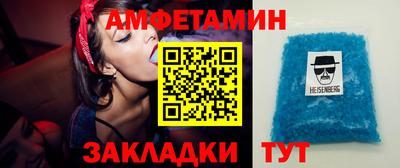 mix Донской