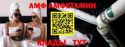 mix Донской