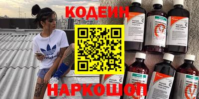 mix Донской