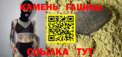mix Донской