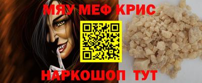 не бодяженный Дубна